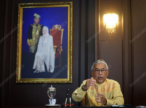 AL-SULTAN ABDULLAH RI'AYATUDDIN AL-MUSTAFA BILLAH SHAH