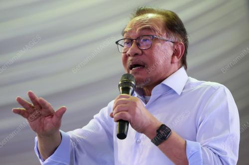 DATUK SERI ANWAR IBRAHIM