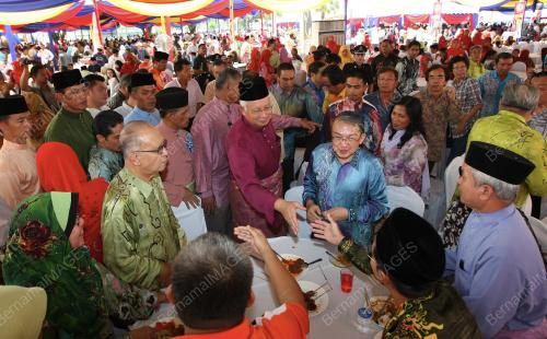RUMAH TERBUKA AIDILFITRI