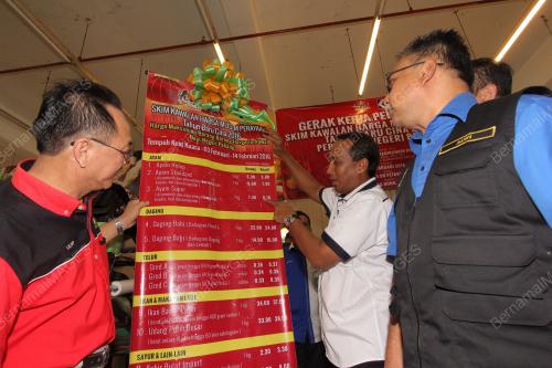 PH06_04022016_HARGA