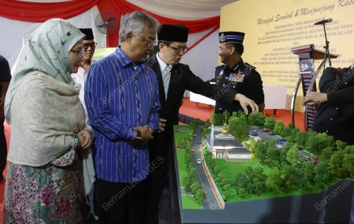 AL-SULTAN ABDULLAH RI'AYATUDDIN AL-MUSTAFA BILLAH SHAH