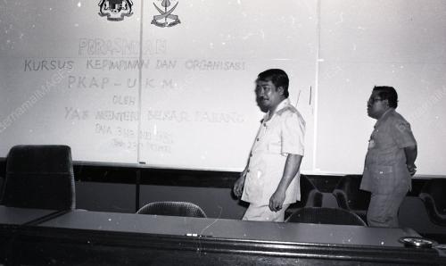 ABDUL RASHID ABDUL RAHMAN