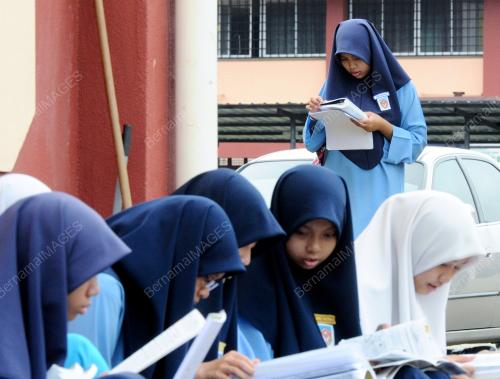 PMR
