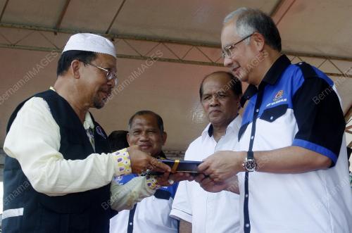 MOHD NAJIB TUN ABDUL RAZAK