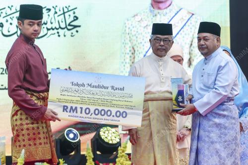 AL-SULTAN ABDULLAH RI'AYATUDDIN AL-MUSTAFA BILLAH SHAH