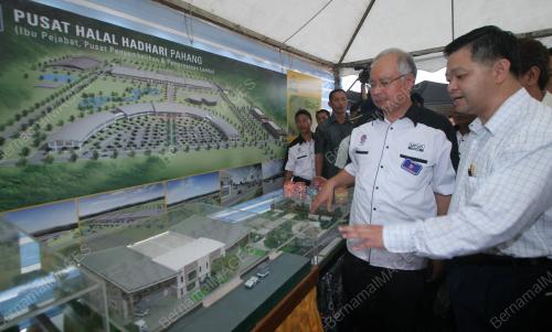 PILIHANRAYA UMUM KE-12