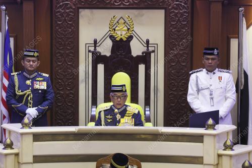AL-SULTAN ABDULLAH RI'AYATUDDIN AL-MUSTAFA BILLAH SHAH