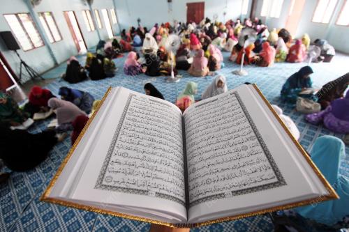 TADARUS ALQURAN