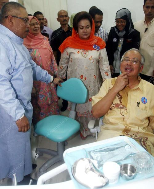 PILIHANRAYA UMUM KE-12