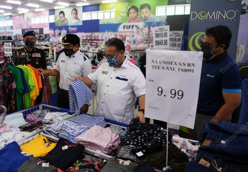 DATUK SERI ALEXANDER NANTA LINGGI