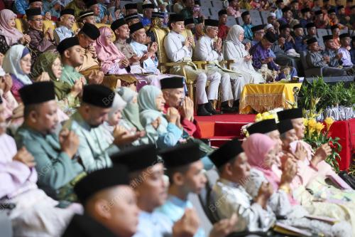 AL-SULTAN ABDULLAH RI'AYATUDDIN AL-MUSTAFA BILLAH SHAH