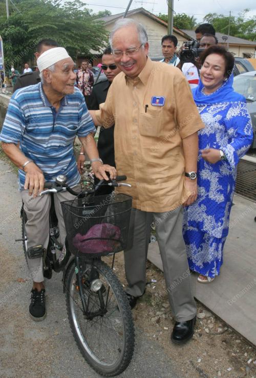 PILIHANRAYA UMUM KE-12