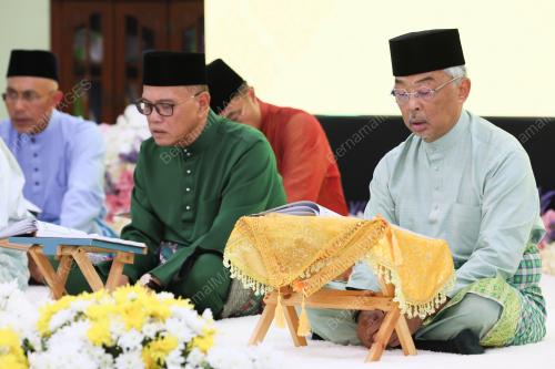 AL-SULTAN ABDULLAH RI'AYATUDDIN AL MUSTAFA BILLAH SHAH