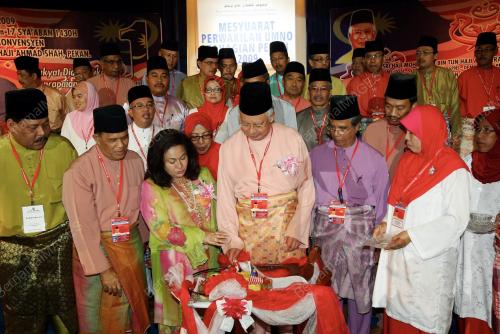 MOHD NAJIB TUN ABDUL RAZAK