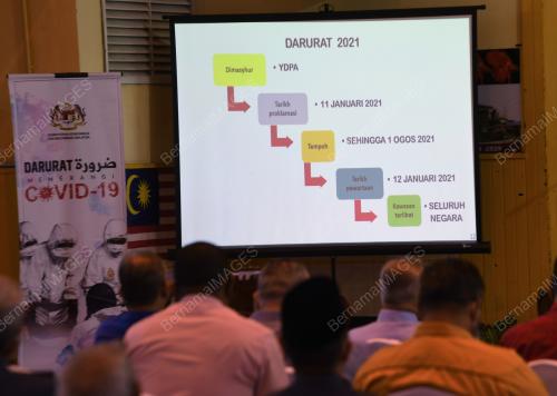 MALAYSIA PRIHATIN DARURAT MEMERANGI COVID-19