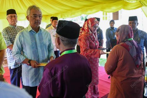 AL-SULTAN ABDULLAH RI'AYATUDDIN AL-MUSTAFA BILLAH SHAH