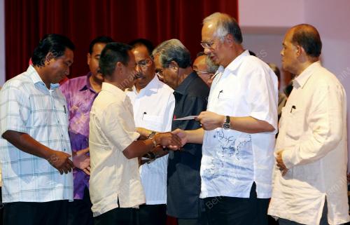 MOHD NAJIB TUN ABDUL RAZAK
