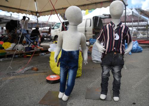 BAZAR AIDILFITRI TUTUP