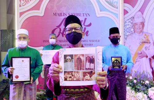 MA'AL HIJRAH PERINGKAT NEGERI PAHANG