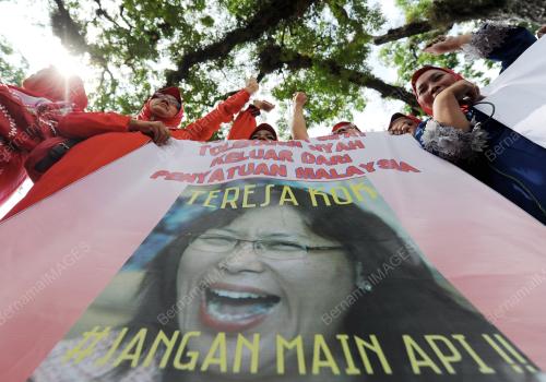 WANITA UMNO PAHANG