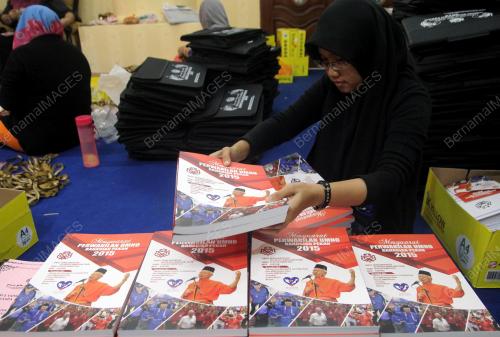 PH06_11092015_UMNO