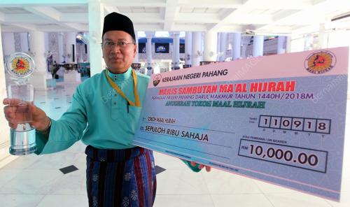 PH06_11092018_MAAL_HIJRAH