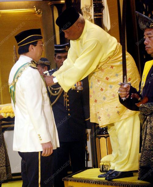 SULTAN AHMAD SHAH