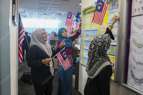 JALUR GEMILANG