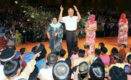 MOHD NAJIB TUN ABDUL RAZAK