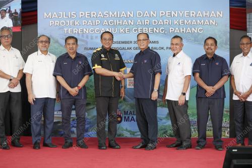 DATUK SERI WAN ROSDY WAN ISMAIL