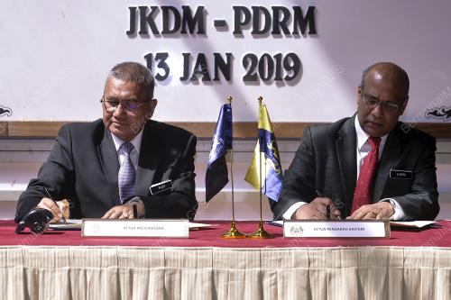 PH06_13012019_IGP_KASTAM_BN201901128065