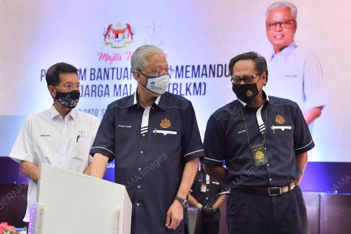 DATUK SERI ISMAIL SABRI YAAKOB