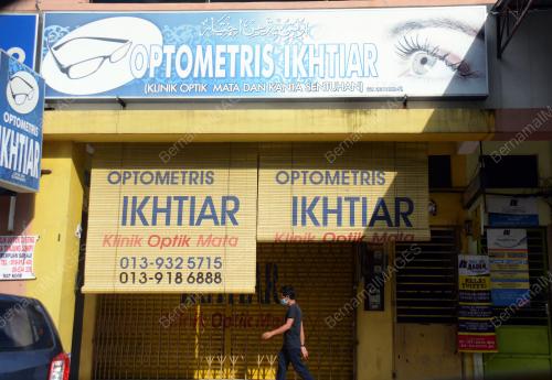 KEDAI CERMIN MATA TUTUP