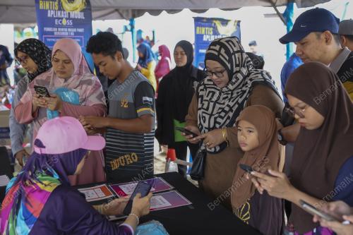 JUALAN RAHMAH MEGA