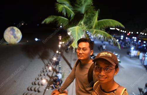 BULAN GERGASI
