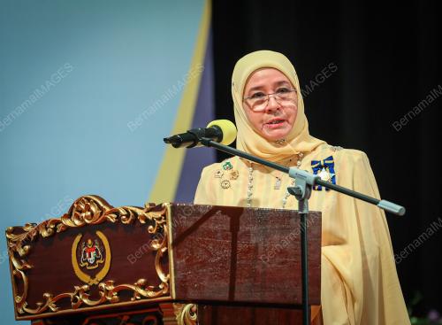 RAJA PERMAISURI AGONG TUNKU AZIZAH AMINAH MAIMUNAH ISKANDARIAH