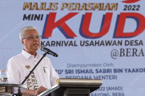 DATUK SERI ISMAIL SABRI YAAKOB