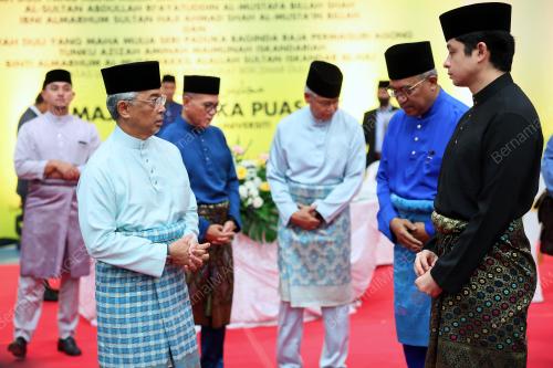SULTAN ABDULLAH RI'AYATUDDIN AL-MUSTAFA BILLAH SHAH