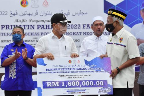 DATUK SERI WAN ROSDY WAN ISMAIL