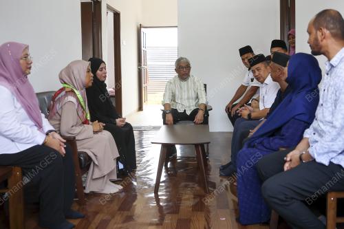 AL-SULTAN ABDULLAH RI'AYATUDDIN AL-MUSTAFA BILLAH SHAH