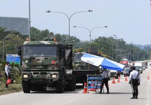 OPERASI BERSEPADU KHAS