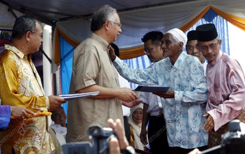 MOHD NAJIB TUN ABDUL RAZAK