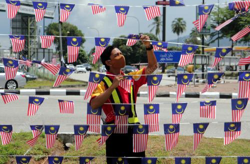 JALUR GEMILANG