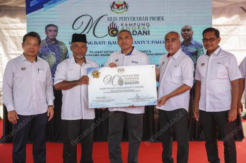TAN SRI SHAMSUL AZRI ABU BAKAR