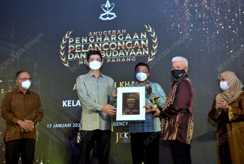 TENGKU HASSANAL IBRAHIM ALAM SHAH AL SULTAN ABDULLAH