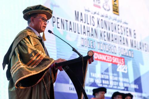 DATUK SERI WAN ROSDY WAN ISMAIL
