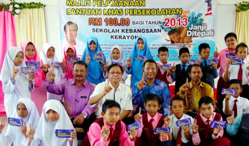 PH06_18012013_ISMAIL