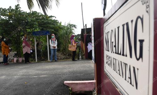 SEKOLAH BERSEMUKA 2021 DITANGGUHKAN