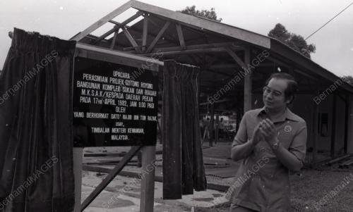 MOHD NAJIB ABDUL RAZAK