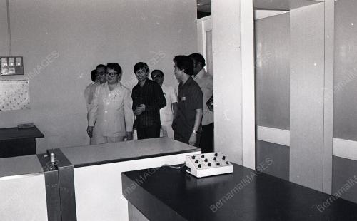 LAPANGAN TERBANG SULTAN AHMAD SHAH